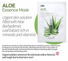 [NIJU] Aloe Essence Mask - Korean Sheet Mask [K-Beauty] 20 g thumbnail