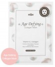 [NIJU] Age Defying Collagen Mask - Korean Sheet Mask thumbnail