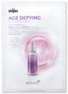 [NIJU] Age Defying Collagen Mask - Korean Sheet Mask [K-Beauty] 20 g thumbnail