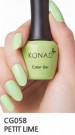 Konad Color Gel Nail Polish - CG058 Petit Lime thumbnail