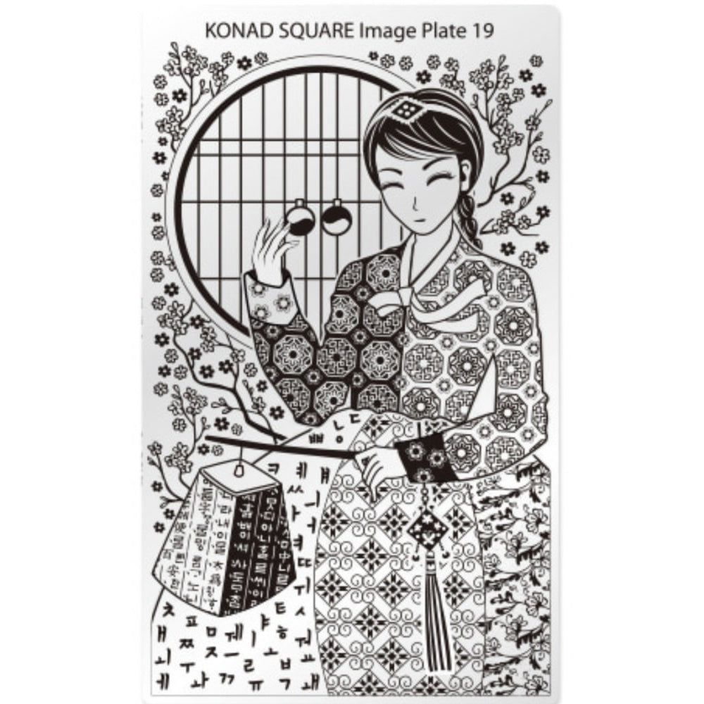 Konad Nail Art - Square Image Plate - 19