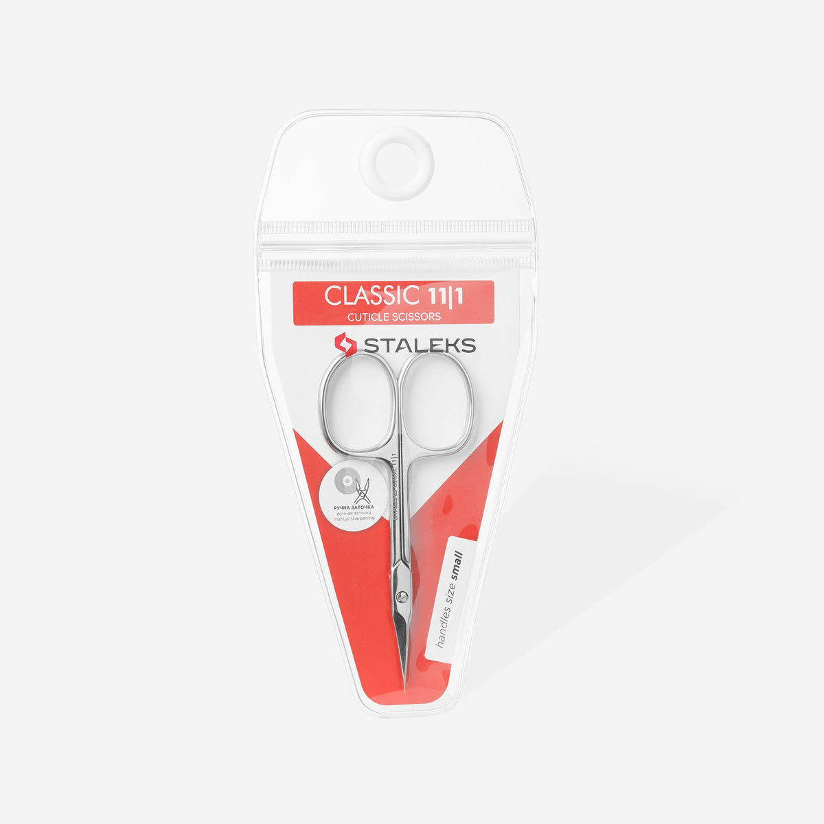 STALEKS Cuticle Scissors CLASSIC 11 TYPE 1
