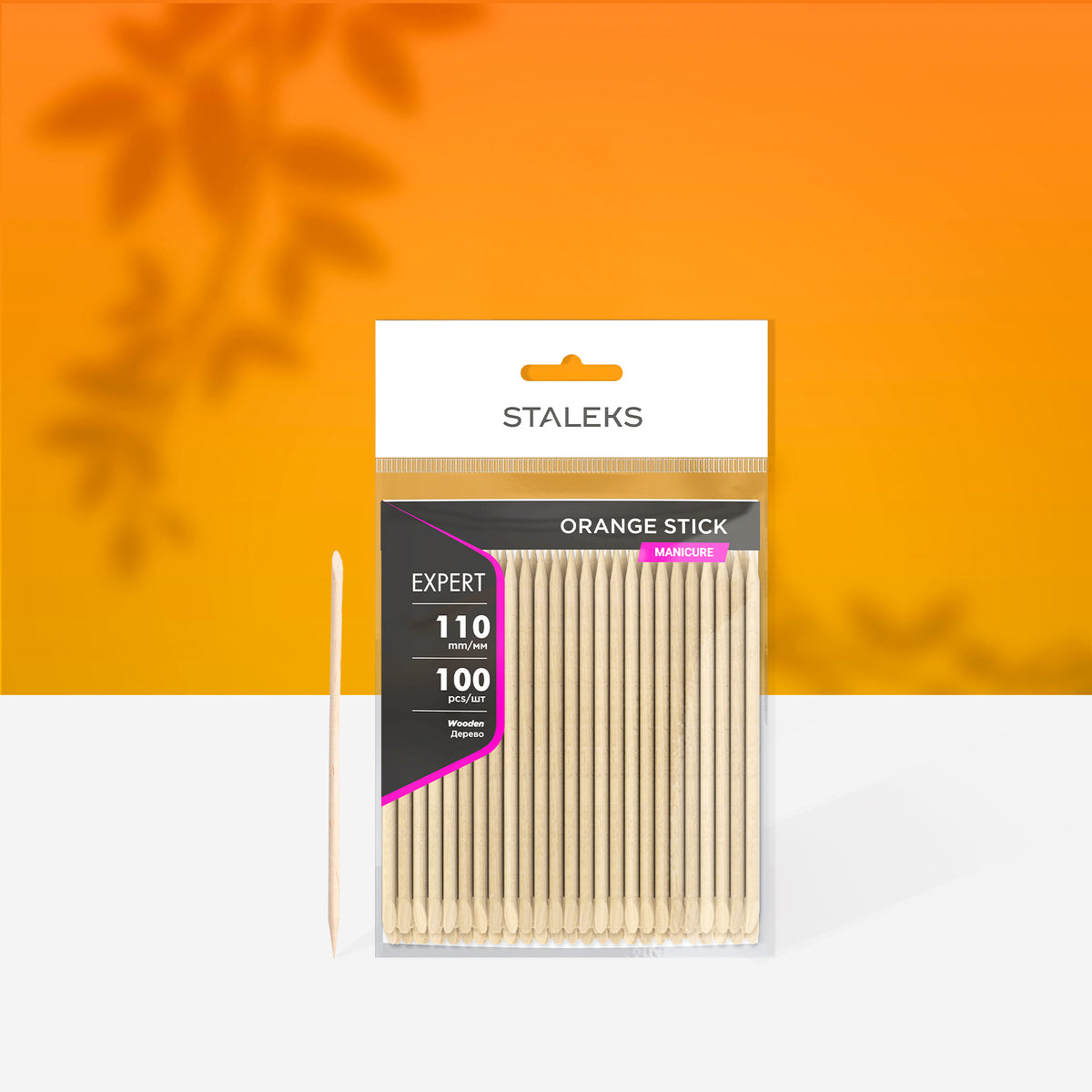 STALEKS Orange Stick EXPERT Wooden 110 mm (100 stk)