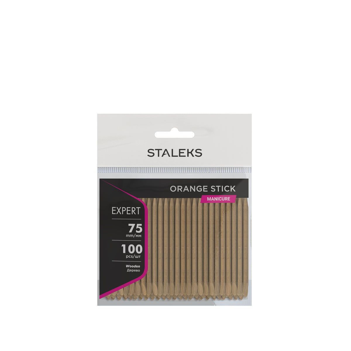 STALEKS Orange Stick EXPERT Wooden 75 mm (100 stk)