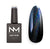 Neglemakeriet Cat Eye Gel Polish HOLOGRAPHIC