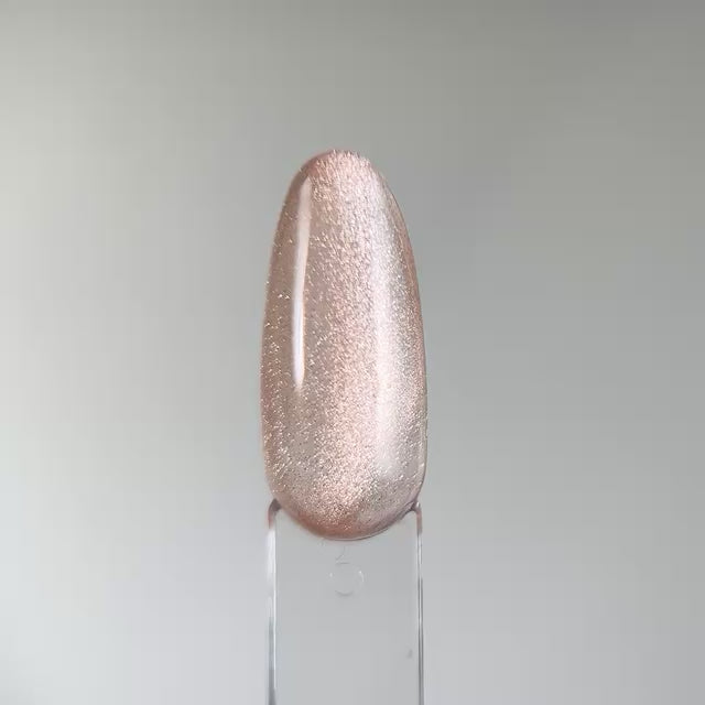 Neglemakeriet Cat Eye Gel Polish - FAIRY 