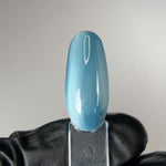 Neglemakeriet Cat Eye Gel Polish - VELVETINE 