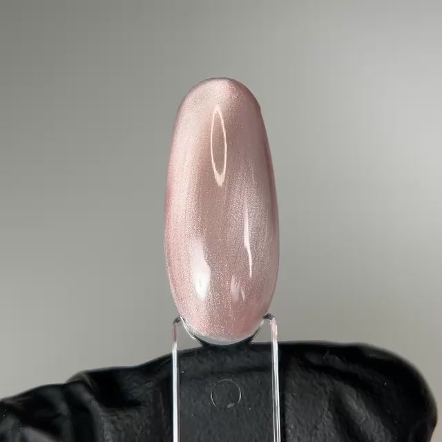 Neglemakeriet Cat Eye Gel Polish - VELVETINE 