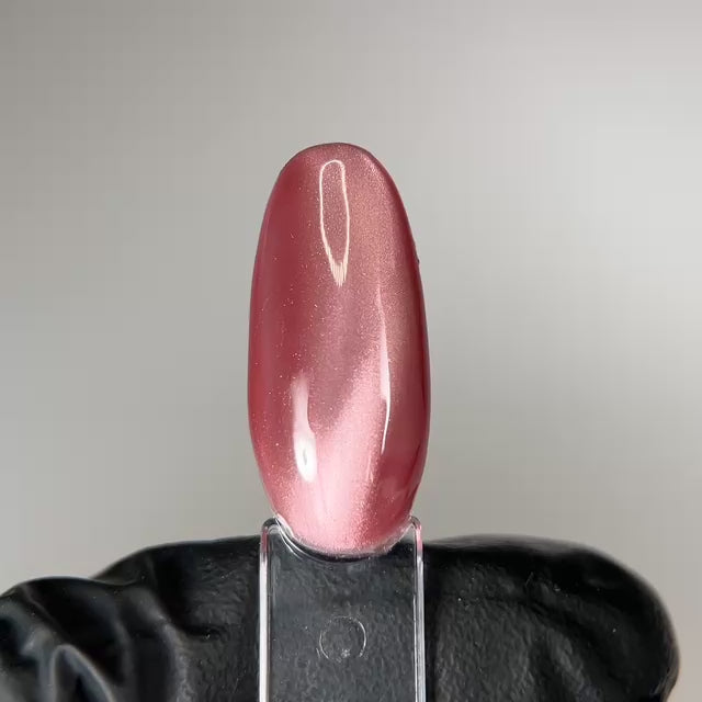 Neglemakeriet Cat Eye Gel Polish - VELVETINE 