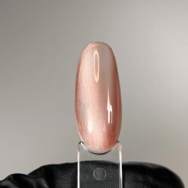 Neglemakeriet Cat Eye Gel Polish - VELVETINE 
