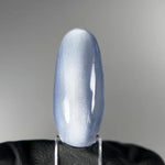 Neglemakeriet Cat Eye Gel Polish - VELVETINE 