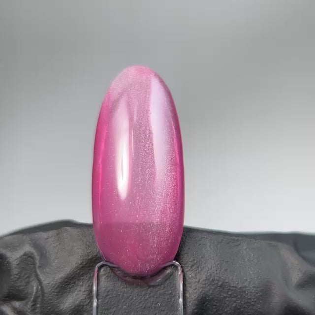 Neglemakeriet Cat Eye Gel Polish - PEARL 