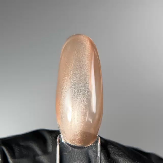 Neglemakeriet Cat Eye Gel Polish - VELVETINE 