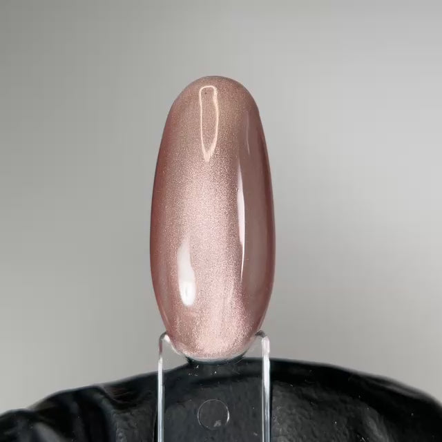 Neglemakeriet Cat Eye Gel Polish - VELVETINE 