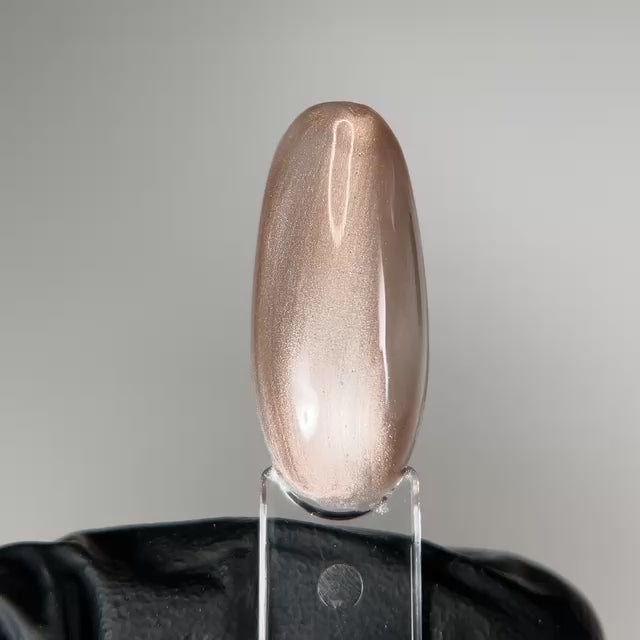 Neglemakeriet Cat Eye Gel Polish - VELVETINE 
