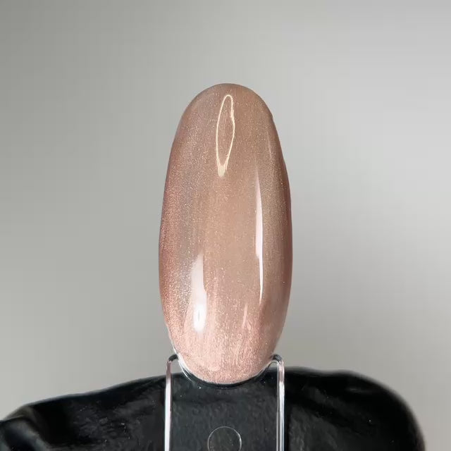 Neglemakeriet Cat Eye Gel Polish - VELVETINE 