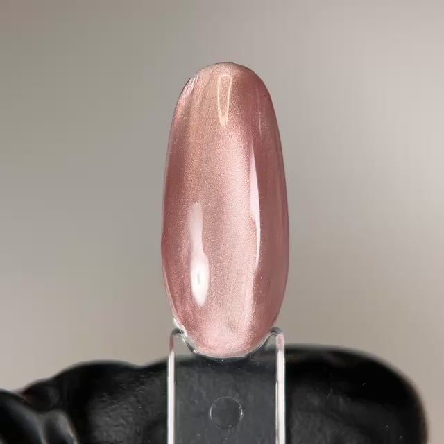 Neglemakeriet Cat Eye Gel Polish - VELVETINE 