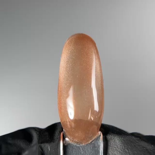 Neglemakeriet Cat Eye Gel Polish - VELVETINE 