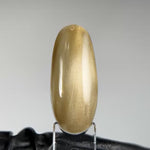Neglemakeriet Cat Eye Gel Polish - VELVETINE 